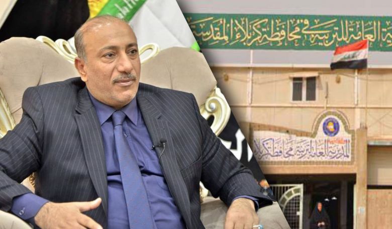 السيد محافظ كربلاء المقدسة: نحن ماضون بإصدار اوامر التعيينات الخاصة بمديرية التربية في كربلاء