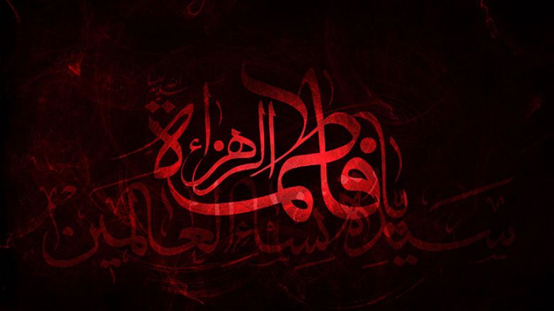 محافظ كربلاء يعلن يوم غدٍ الأربعاء عطلة محلية بمناسبة استشهاد السيدة الزهراء (عليها السلام)