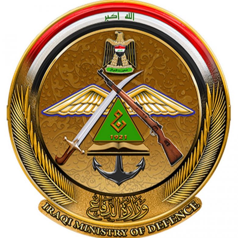 وزارة الدفاع تعلن أسماء الوجبة الثانية من الموظفين المعينين