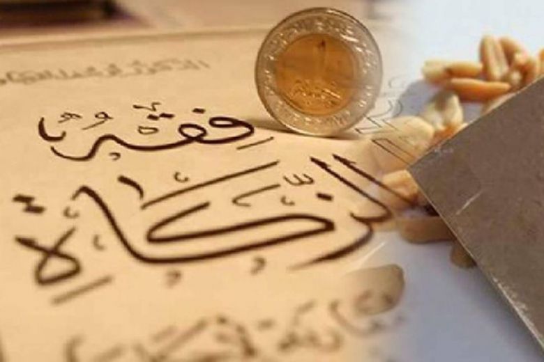 زكاة الفطرة واللطف الخفي