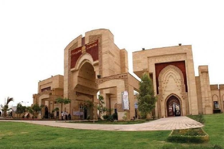 جامعة كربلاء تنهي إستعداداتها لاداء الامتحانات النهائية للدراسات الاولية