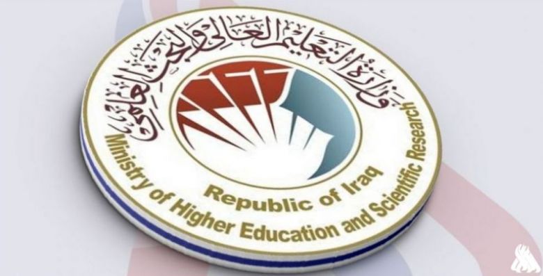 التعليم تعفي الطلبة الاوائل من الاجور الدراسية للعام الحالي