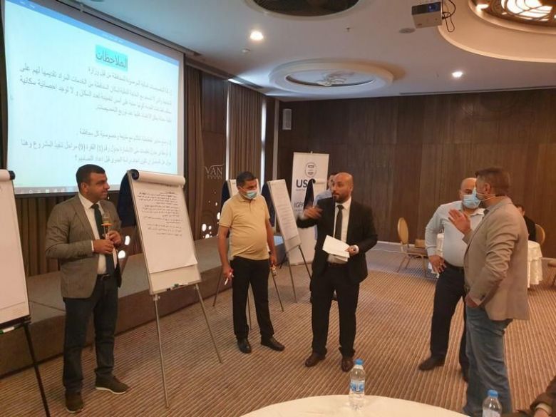 مديريتا البلدية والماء تشاركان في ورشة عمل منظمة تكامل لدراسة المشاريع المستقبلية