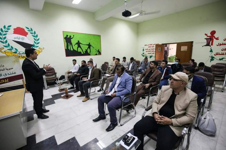 بمشاركة واسعة، مركز رعاية الشباب يختتم دورة عرافة الحفل بالتعاون مع مديرية شباب ورياضة كربلاء