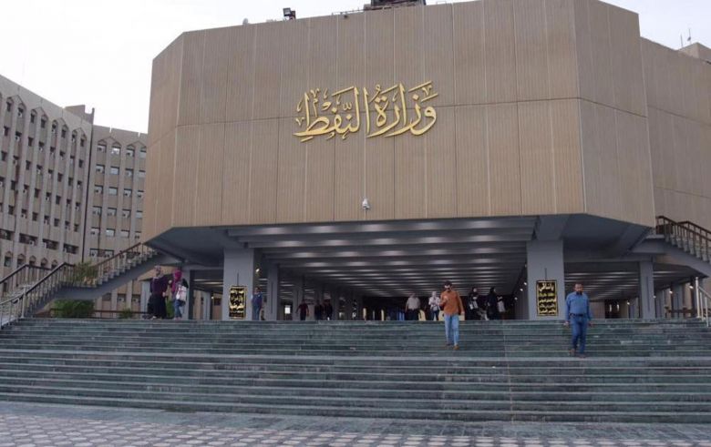 وزارة النفط تعلن عن نجاح خطتها الخدمية خلال زيارة  اربعين الامام الحسين عليه السلام