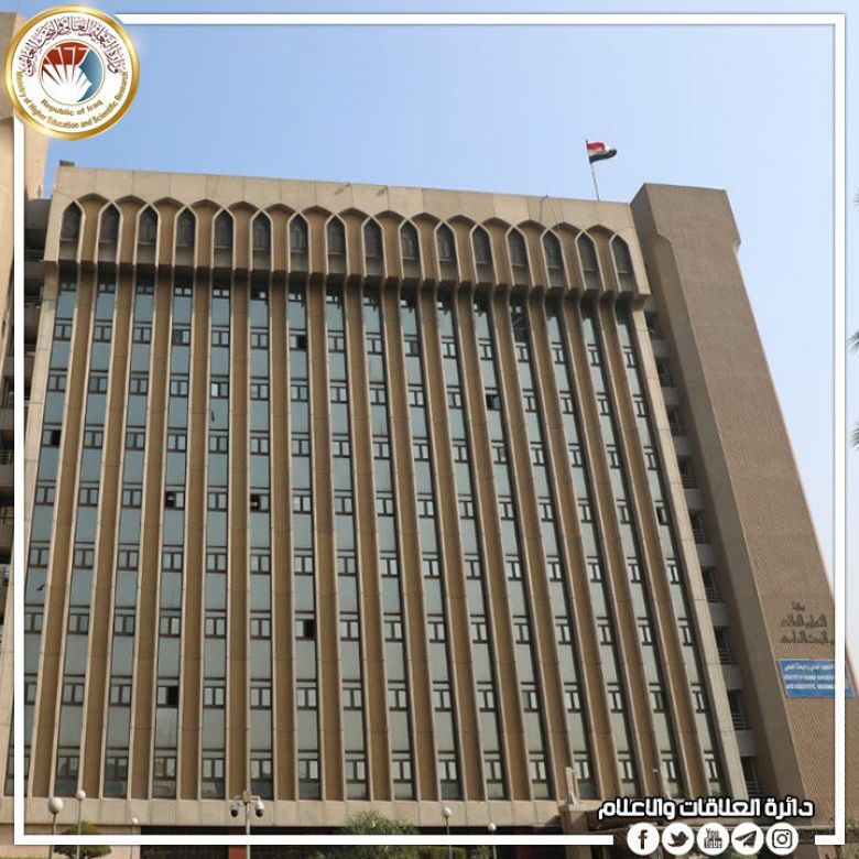 التعليم تعلن اطلاق قناة قبول الطلبة الأوائل من خريجي المدارس المهنية