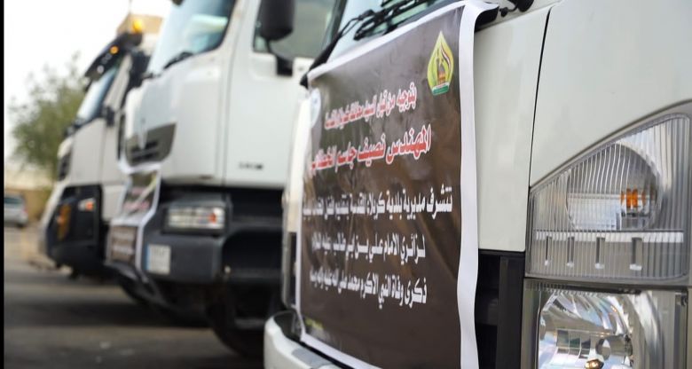 الدوائر الخدمية في كربلاء المقدسة تتوجه الى النجف الاشرف لتقديم الدعم والاسناد