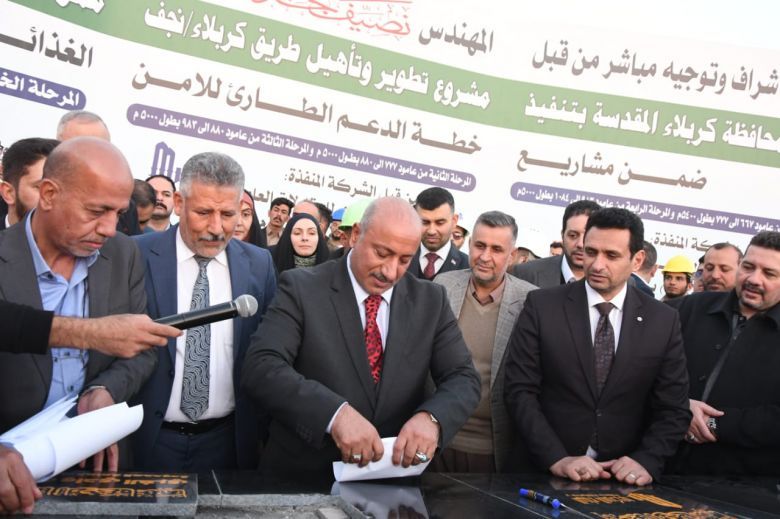 كربلاء المقدسة .. نقلة نوعية عمرانية وفنية في تطوير  كافة قطاعاتها