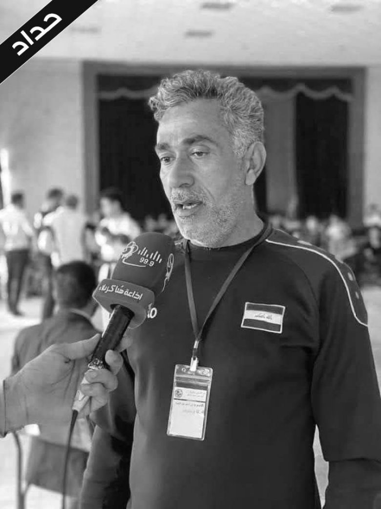 اليوم.. انطلاق بطولة اندية العراق للناشئين والشباب بلعبة الكاراتية