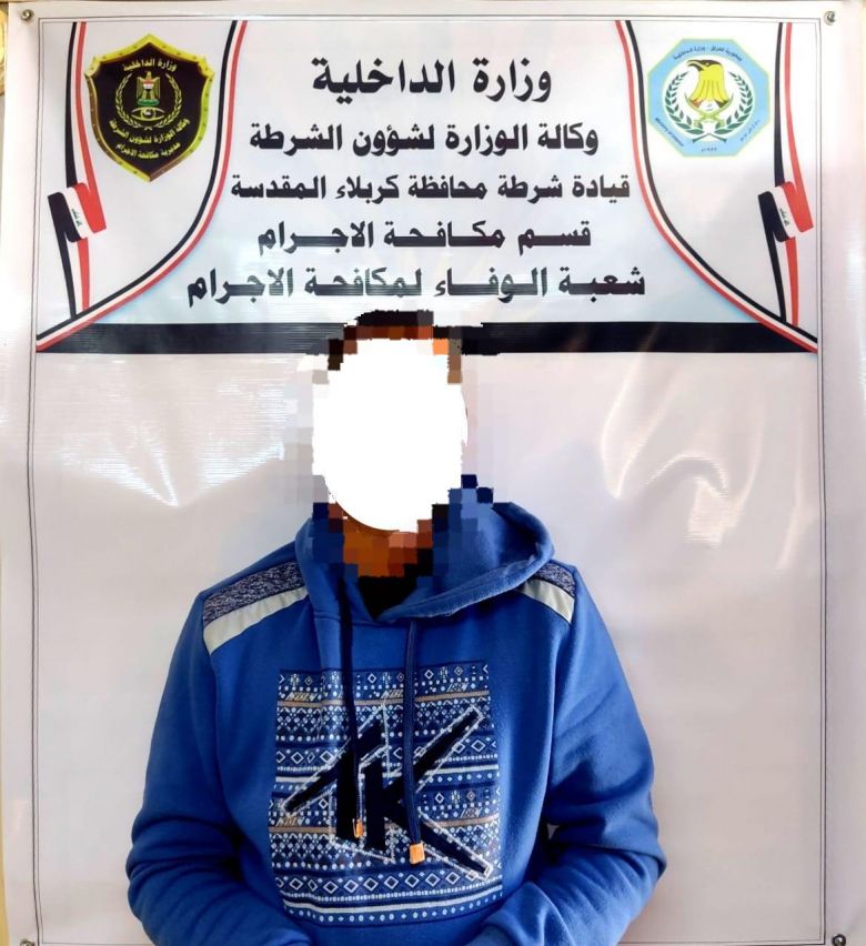 شرطة كربلاء تحكم قبضتها على سارقي القبور