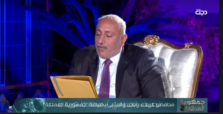 كربلاء توفر (106) الف فرصة عمل لأبناء المحافظة عن طريق المشاريع الاستثمارية