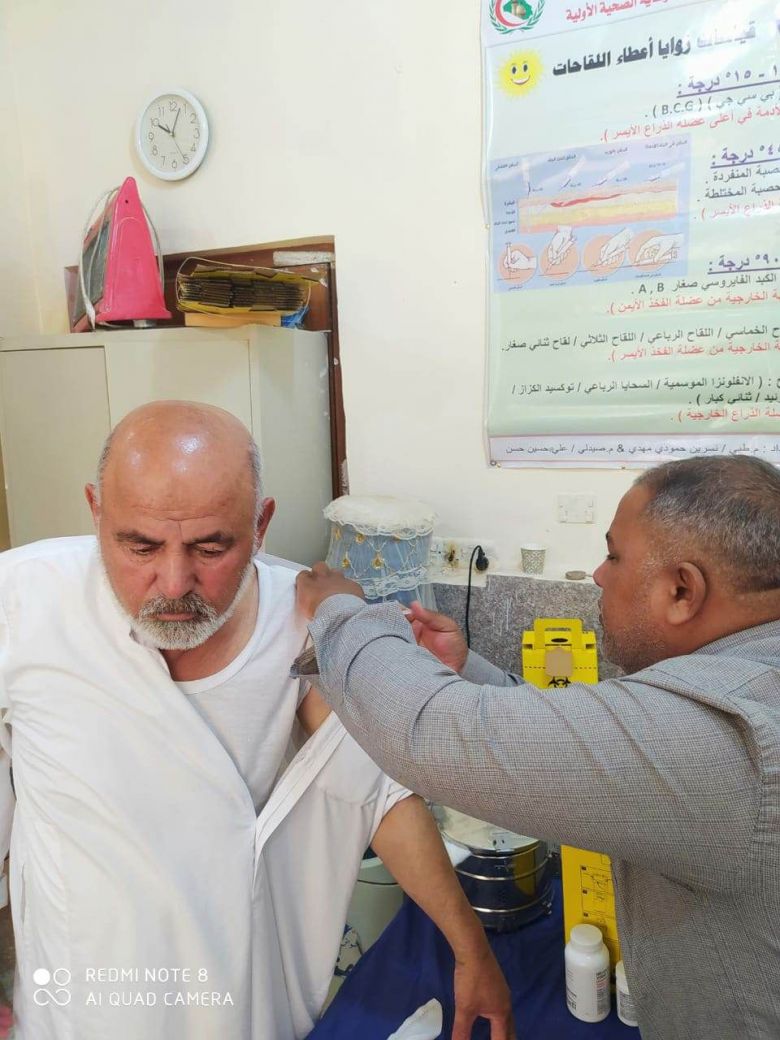 صحّة كربلاء تُواصل فحص وتلقيح المقبلين على الحج عبر ثمانية مراكز صحية