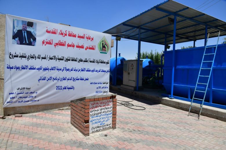 ماء كربلاء تباشر بصيانة وتأهيل مجمعات ماء في قضاء الحر