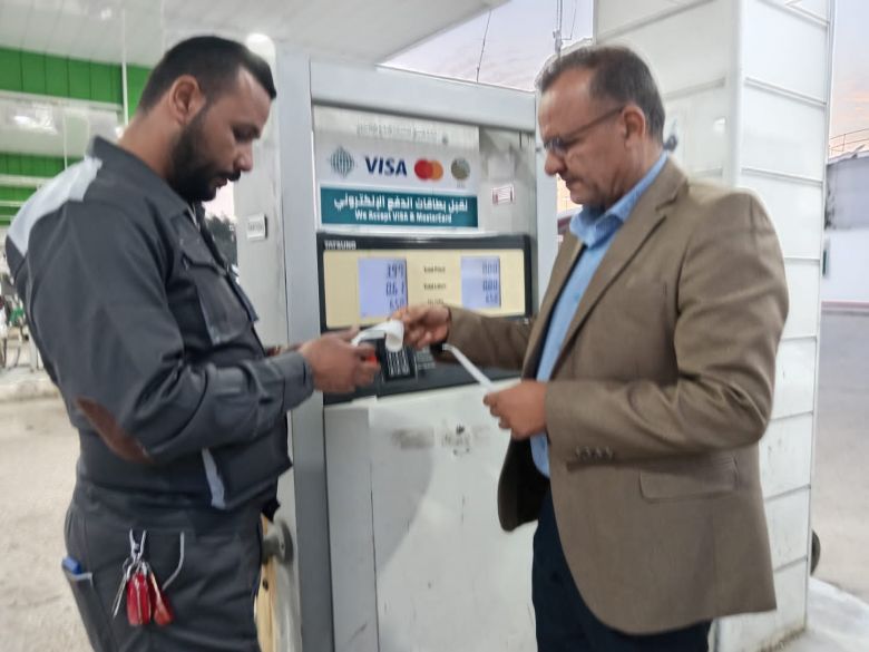 ارتفاع نسب الايرادات عن طريق الدفع الالكتروني في محطات الوقود
