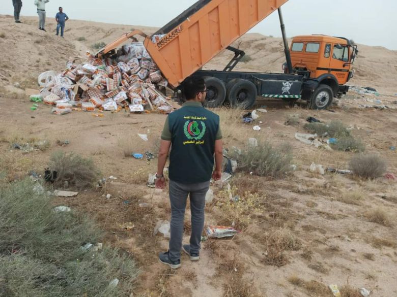 صحة كربلاء تتلف اكثر من 35 الف لتر من الحليب السائل والعصائر