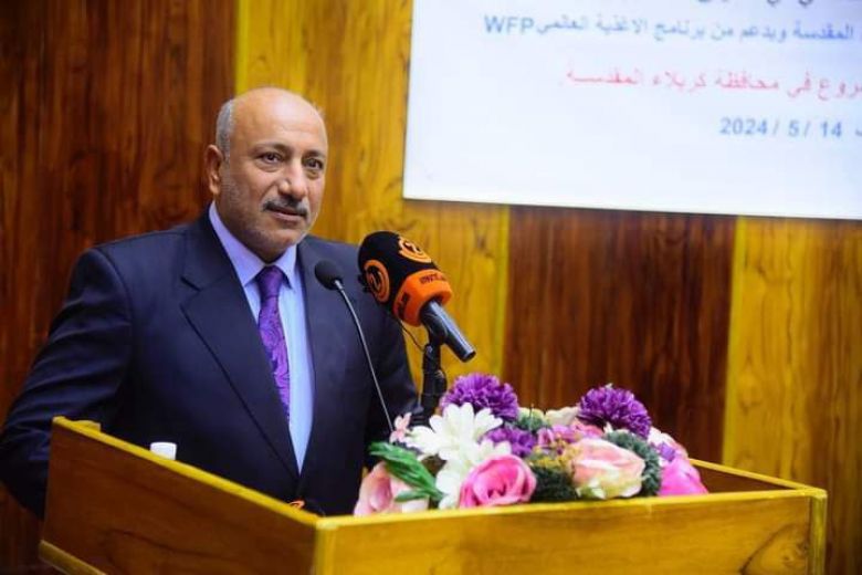 محافظ كربلاء يحضر افتتاح مشروع دعم سبل العيش وبناء القدرات للفلاحين