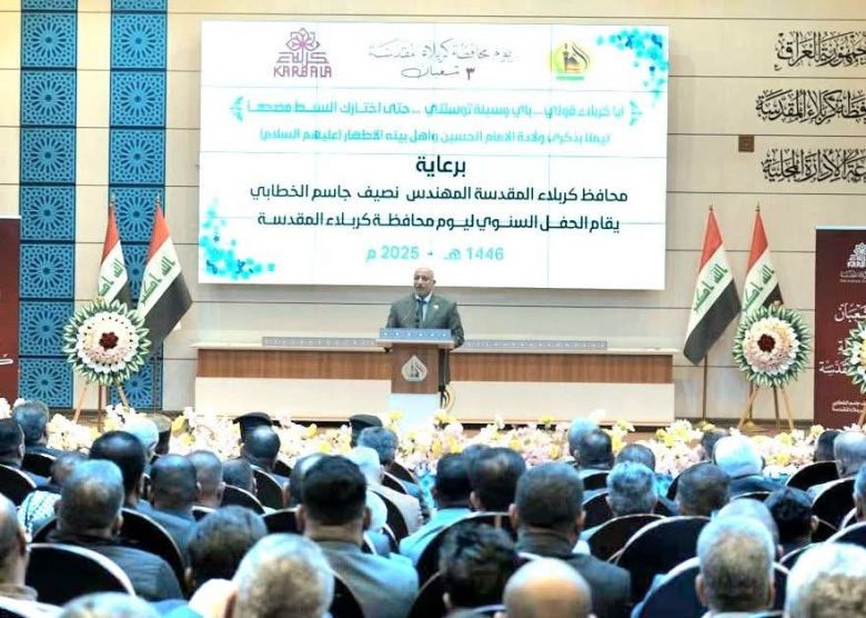 الخطابي : نحن الكربلائيون اعتزازنا كبير بيوم كربلاء الحسين كربلاء الايثار