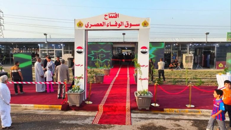 محافظ كربلاء يفتتح السوق العصري في حي الوفاء