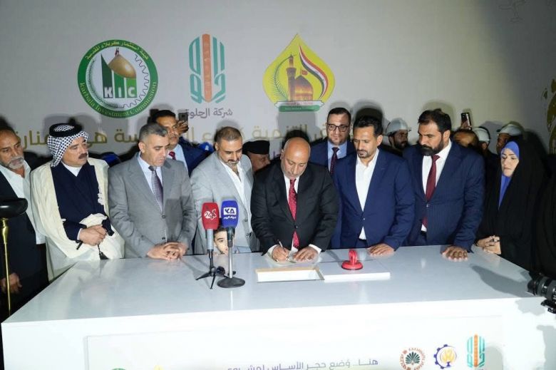 برؤية تنموية رائدة… كربلاء المقدسة تؤسس لأكبر مدينة صناعية واستثمارية على طريق التنمية العالمي