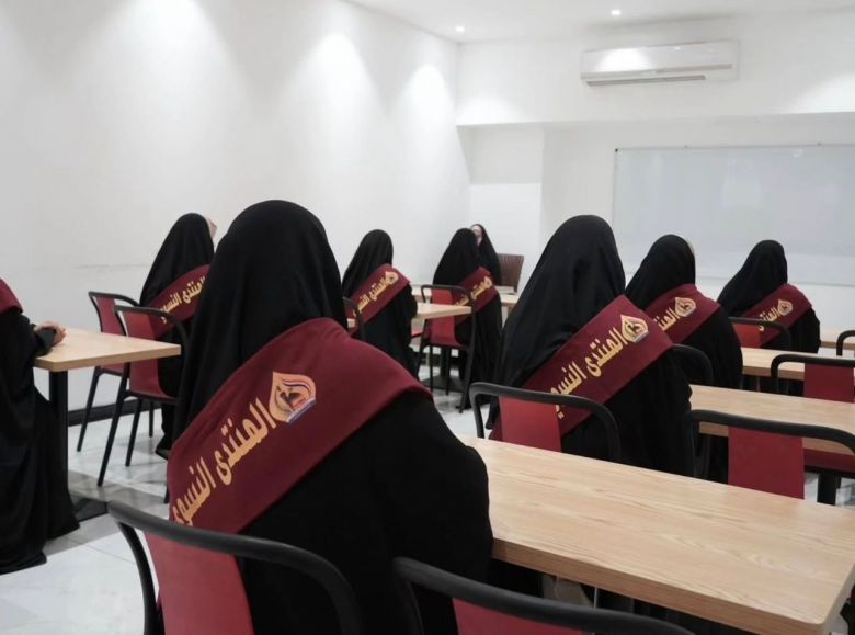 بدعم من محافظ كربلاء .. افتتاح المنتدى النسوي الاول في كربلاء