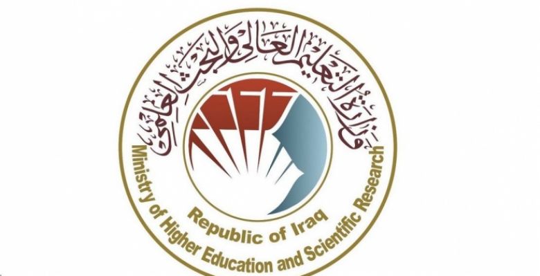 التعليم العالي: تقييم الطلبة الإلكتروني يضاف لدرجات السعي