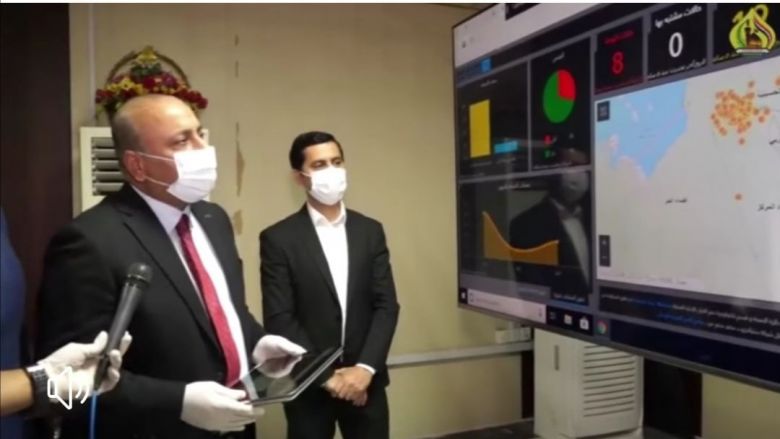 الخطابي يعلن عن إطلاق المنصة التفاعلية لمتابعة وتسجيل حالات فيروس كورونا في المحافظة