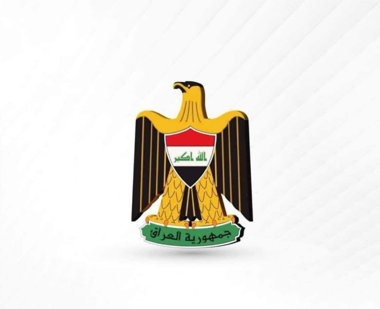 مجلس الوزراء يحدد عطلة عيد الفطر المبارك