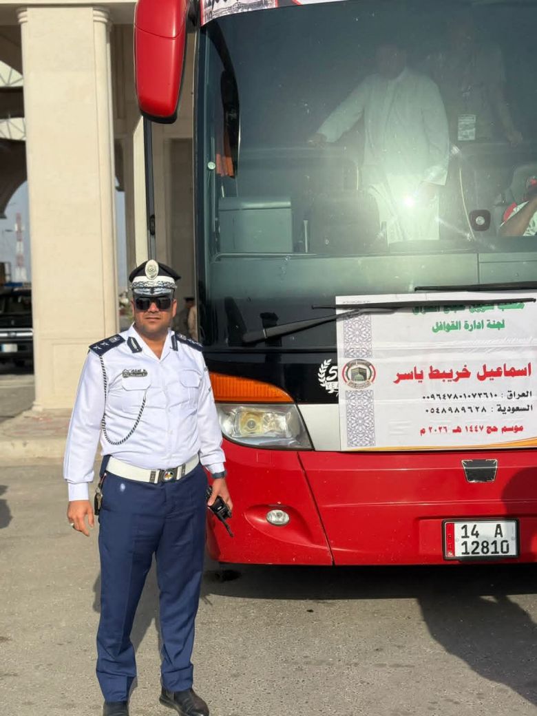 مرور كربلاء تستقبل أولى قوافل الحجاج بخطة أمنية وتنظيمية متكاملة